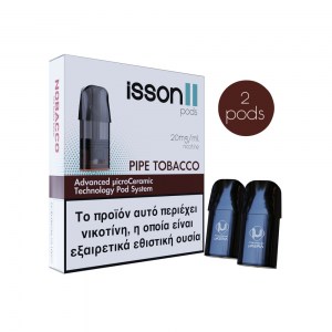 Isson_II_-_Pipe_Tobacco