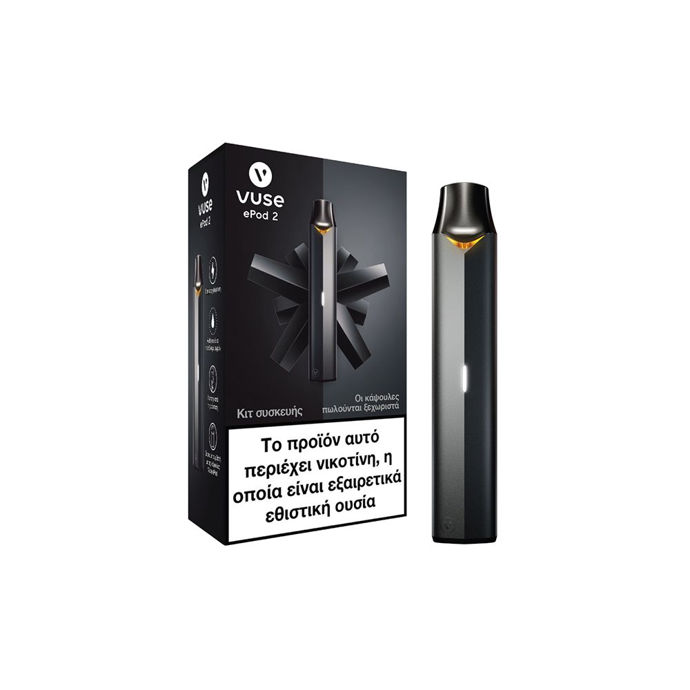 Vuse ePod2 
