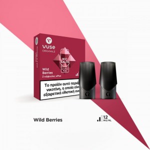 1527x1527-wildberries-12mg