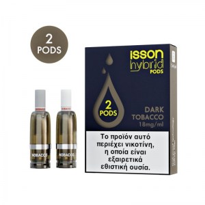 Dark_Tobacco7