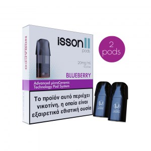 Isson_II_-_Blueberry