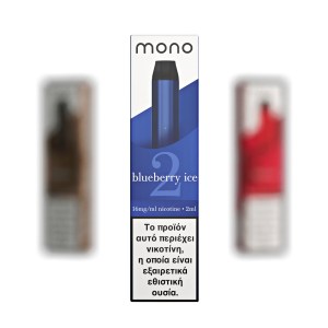 Mono-2-Box---Blueberry