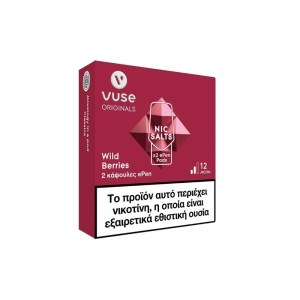 kj47469_ksj460783_epen_greece_wild_berries_12mg_3d