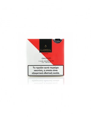 lamda-gaucho-10ml-3pack